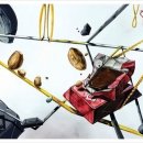 건국대학교(글로컬) 이미지