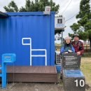 제주 사람발자국과 동물발자국 화석산지 | 제주 올레길10코스