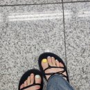 잇뽐(It'Bbom)