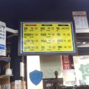 문학닭갈비&삼겹살 이미지