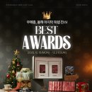 베스트푸드(주) 이미지