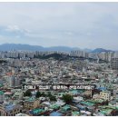 민안 경로당 이미지