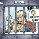 서로 이미지