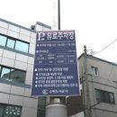 KT남수원지사 앞 이미지