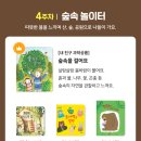 벌천천 네이버블로그