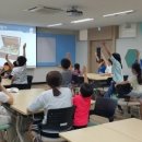 다모아지역아동센터 이미지