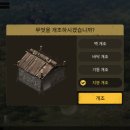듀랑고