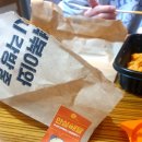 모텔로제 이미지