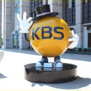 3월 4주 특별체험 - 미디어 체험 - KBS ON, 서울애니메이션센터 (3. 24. 토) - 3월 20일까지 신청가능 이미지