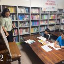 원어민영어교실 이미지