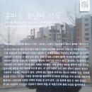 수원-1898 이미지