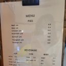 웅파이 광안리점 이미지