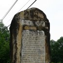 옥순봉길 이미지