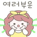 아이존어린이집 이미지