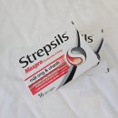 오렌지 은 약국 이미지