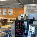 100%메밀수목원막국수 | 평택맛집 선바위메밀장터 평택직영점 100% 순메밀 들기름막국수 솔직후기