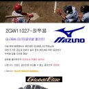 대성 글로벌 - 김포시 | 대성 글로벌