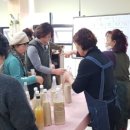 여성의집 이미지