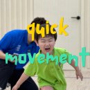 디노 키즈짐 이미지