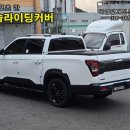 세진 지프탑 이미지