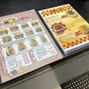 미스터용토스트&핫도그