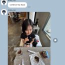 포바PC방 | 250821 - 250825 중국 하얼빈 3 (라오추지아 본점, 자오린 공원, 장바오푸, 노모어커피, 중앙대가, 리츠...