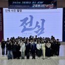 상단여성경로당 - 1854 | 상단여성경로당