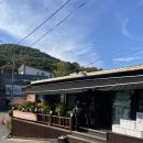 호정포레스트 아파트 앞 이미지