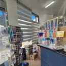 영화약국 | 영화약국 ㅡ 군산 약국 추천 / 영화동 약국 / 군산 대학로 약국 / 군산 조제약국 / 친절한 약사님...