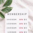 조아헤어샵 이미지