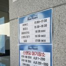카드스퀘어