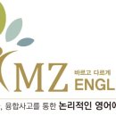 아이엠지 이미지