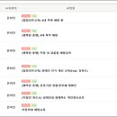 지방공기업평가원 이미지