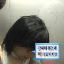 8월 말인데 왜 덥죠,, 왜.?