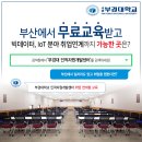 엔지엘(주) 이미지