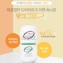 그린라인 이미지