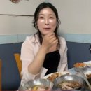 백금 이미지