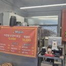 루비장여관 이미지