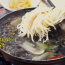 명가죽 이미지
