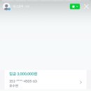 유진노래바 이미지