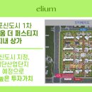 보성초등학교(병설유치원 포함) 이미지