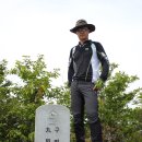 매봉산장 민박 | 11. 구병산(876m)--완료