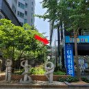 41271-2-2-3 | [경매물건 공부]부천 중동 임장