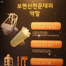 논골(자양) 이미지