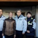 서부지구대 이미지