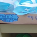 임태식신경정신과의원 이미지