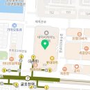 에스에스치과의원 이미지