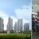 푸르지오2차 이미지