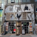 인제양계 | 양재역 맛집 고기집 추천! 양계옥에서 3대째 내려오는 닭도리탕과 소주 한의 콜라보~ 후기~