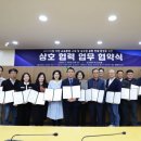 건양환경 이미지